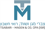 דרושים בצברי - מגן ושות', רואי חשבון