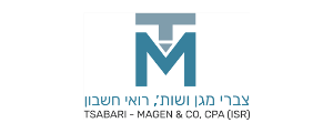 צברי - מגן ושות', רואי חשבון