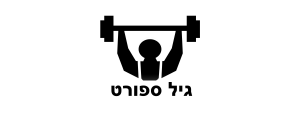 גיל ספורט