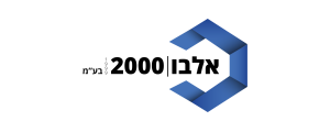 אלבו 2000 (1999) בע"מ