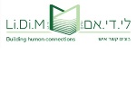 דרושים בלי.די.אם. חברה לאספקת עובדים זרים  בע"מ