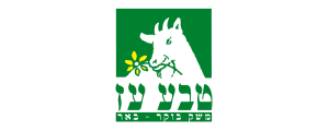 טבע עז
