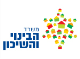 משרד הבינוי והשיכון