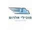 דרושים במובילי אלרום