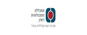 רופין המכללה הטכנולוגית - מבית רשת מכללות עתיד