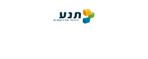 תנע ניהול פרויקטים