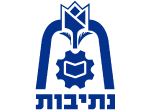 דרושים בעיריית נתיבות