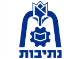 דרושים בעיריית נתיבות