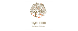 מטבח מקומי בע"מ