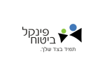 דרושים בדובני סוכנות לביטוח בע"מ ( פינקל ביטוח )