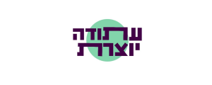 עתודה יוצרת