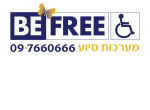 דרושים בבי. פרי מערכות סיוע לנכים בע"מ