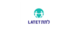 ארגון לתת – סיוע הומניטרי ישראלי