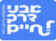 דרושים באבני דרך לחיים