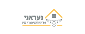 נעראני שיווק ומסחר בע"מ