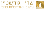 דרושים בשרי עיצוב ואדריכלות פנים