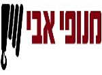 דרושים במנופי אבי תובלה