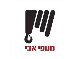 דרושים במנופי אבי תובלה