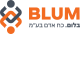 דרושים בבלום כח אדם  בע"מ