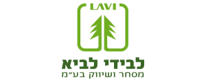 לבידי לביא מסחר ושווק בע"מ>
                                                            <p class=