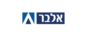 אלבר>
                                                            <p class=