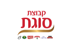 דרושים בסוגת תעשיות בע"מ