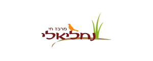 מרכז חי נחליאלי בע"מ