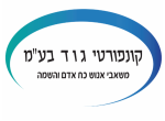 דרושים בקונפורטי ג ו ד