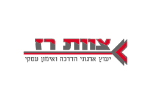 דרושים בצוות רז- הדרכה וייעוץ ארגוני