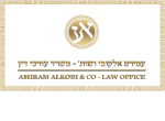 דרושים בעמירם אלקובי ושות' - משרד עורכי דין