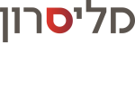 דרושים במליסרון קניוני עופר