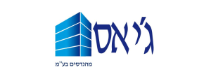 ג'יאס מהנדסים בע"מ