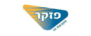 פזקר בע"מ