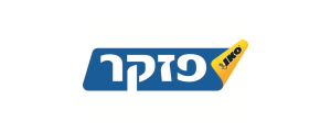 פזקר בע"מ