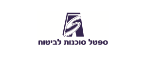 ספטל אהרון סוכנות לביטוח