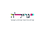 דרושים בגרילה קהילת הדיגיטל הגדולה בישראל