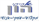 דרושים באפיקי הון סוכנות לביטוח בע"מ