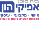 אפיקי הון סוכנות לביטוח בע"מ