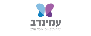 עמותת עמינדב>
                                                            <p class=