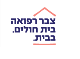 דרושים בצבר רפואה