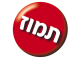 דרושים בתמוז