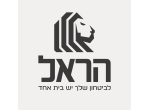 דרושים בהראל ביטחון בע"מ