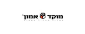 מוקד אמון אבטחה 1997