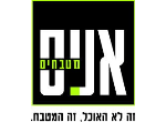 דרושים באניס מטבחים הרצליה