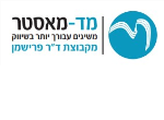 דרושים במד מאסטר בע"מ