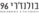 דרושים בא. ש. 9 בע"מ