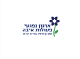 דרושים בארגון נפגעי פעולות איבה