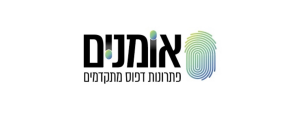 י.א. דפוס האומנים בע"מ