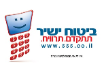 דרושים בביטוח ישיר