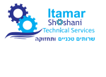 דרושים באיתמר שושני שרותים טכניים לתעשייה